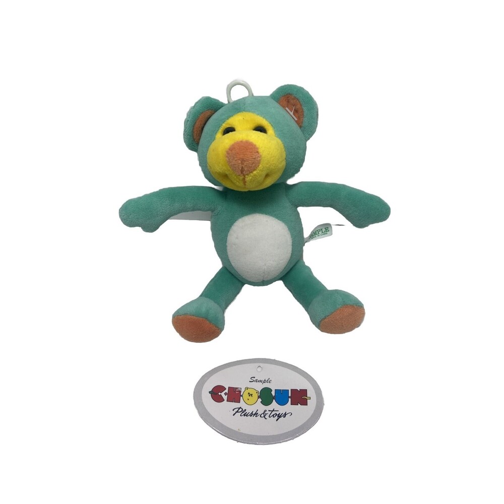 Chosun Salesman Sample Vibrating Green Yellow  Mini Bear Plush Stuffed Animal
